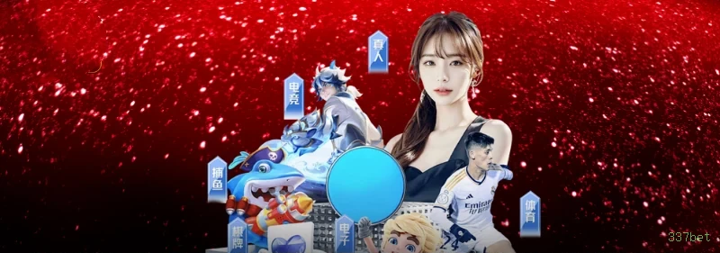 Lista de jogos para 337bet seção de ganhos